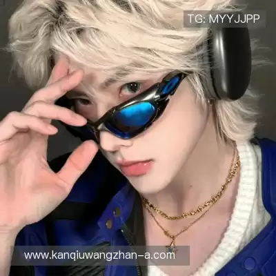 穆含茹